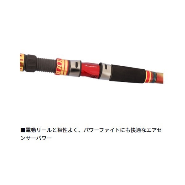 26 ショットバイパーマダイリミテッド